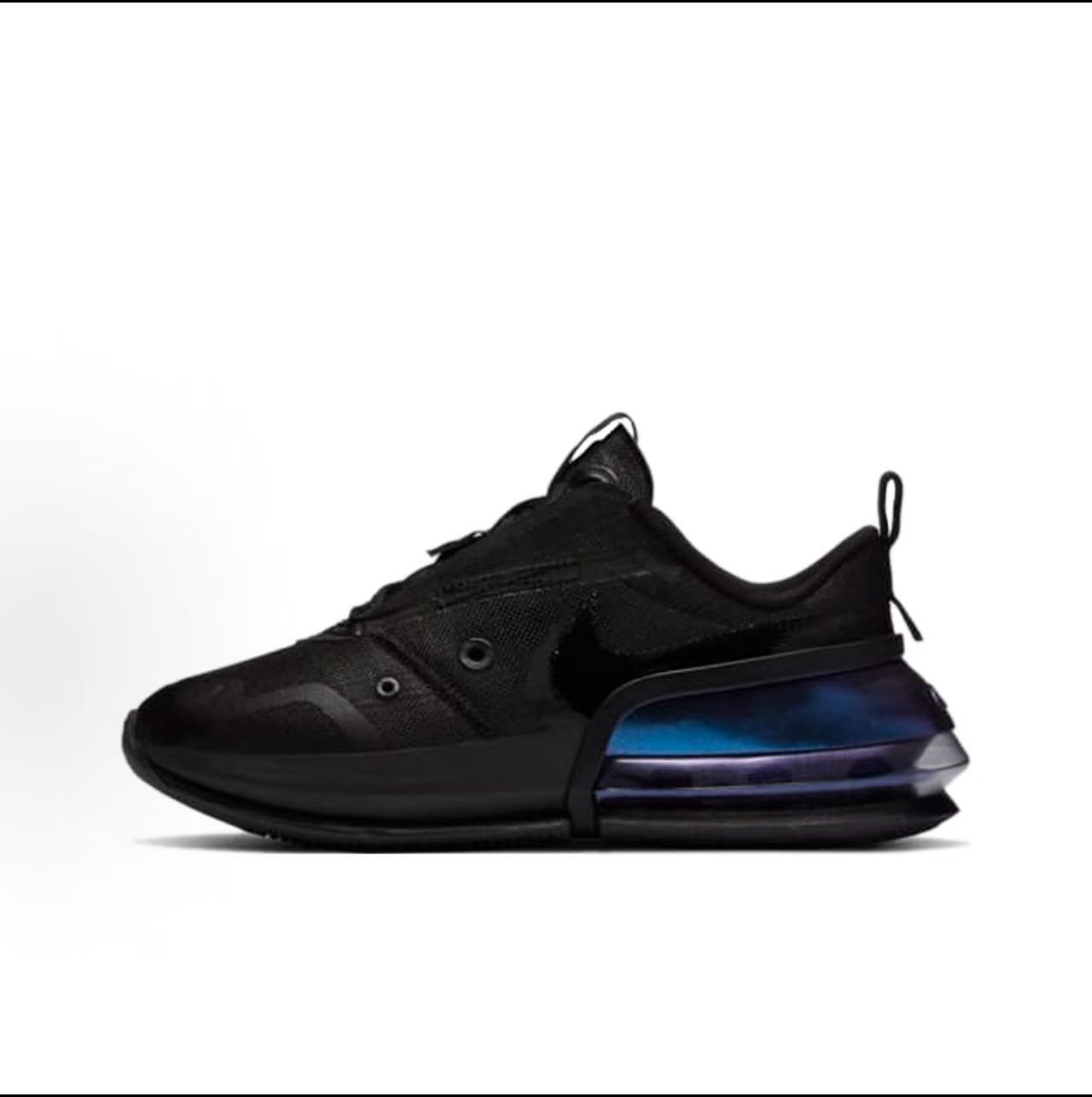 Nike Air Max Up Retro Comforta - đánh giá và giá Nike Shoes Air Max 270