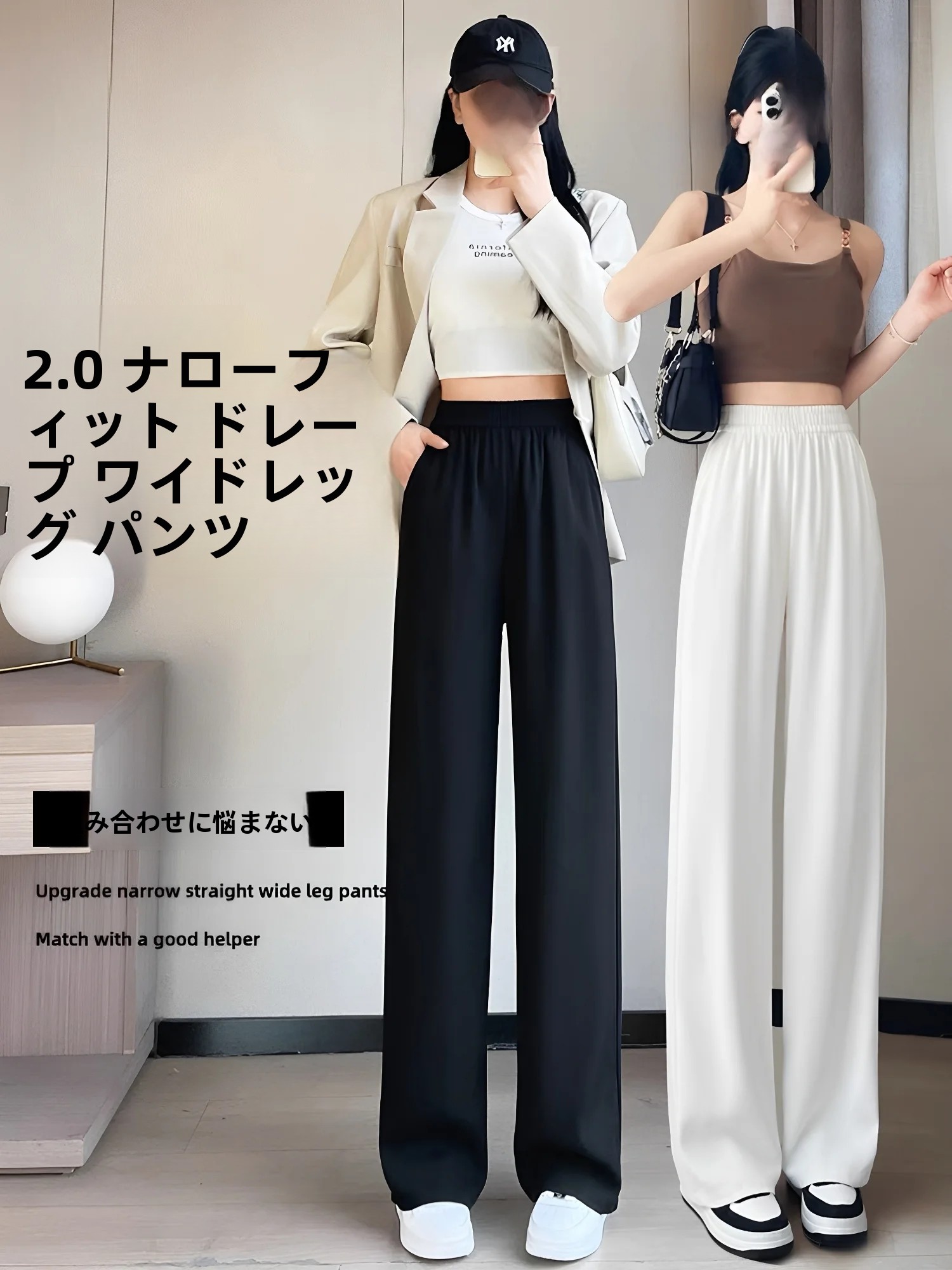 Black Tailored Pants Women's S - đánh giá và giá Tailored Trouser Wide